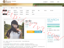 澳彩宝典2021开奖结果+开奖记录