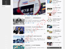 香港澳门旅游全攻略可以抽烟吗?